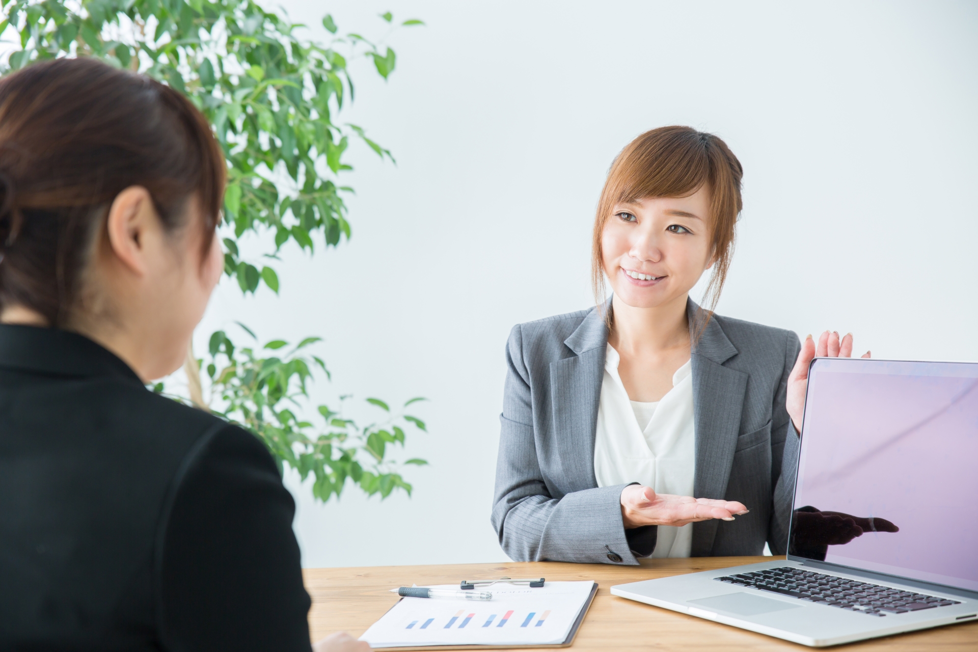 事業紹介